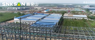 鑫金山智能工廠，三期廠房主體鋼結構已完工??！