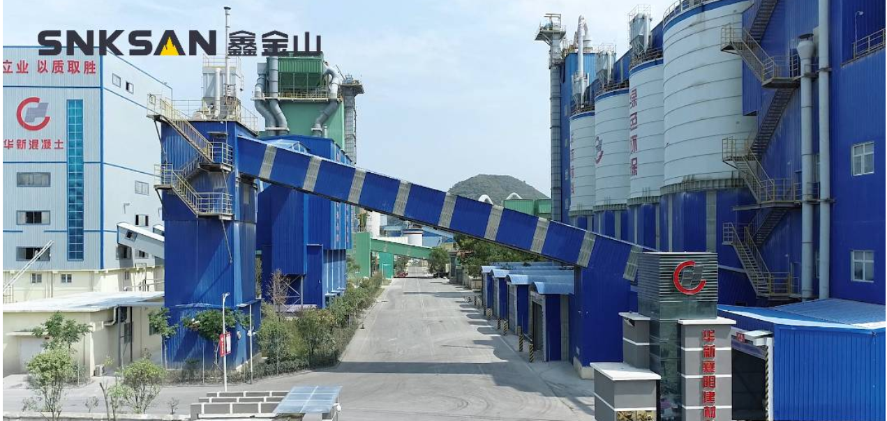 鑫金山服務關懷月華新站—鑫金山EPC項目，華新水泥1200TPH砂石骨料線